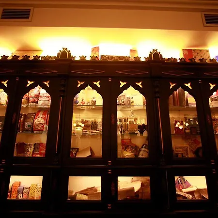 Hotel Monumento Pazo De Orban